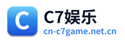 C7娱乐